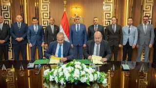 بنك القاهرة يتفق مع وزارة الإنتاج الحربي على إتاحة خدمات الدفع والتحصيل الإلكتروني