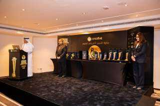 ختام فعاليات النسخة الأولى من جائزة التميز الإفريقي العربي للمؤسسات والأفراد وتكريم الفائزين