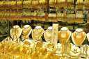 جولد بيليون: الذهب يصمد أمام ارتفاع الدولار ويرتفع 0.4%