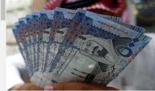 استقرار سعر الريال السعودي والدينار الكويتي اليوم الثلاثاء 26-9-2023