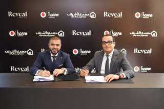«ڤودافون مصر» توقع اتفاقية مع «معمار الأشراف» لتقديم خدمات اتصالات ذكية