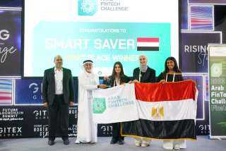 فوز فريق طلاب الجامعة الأمريكية بالمركز الأول في مسابقة التحدي العربي للتكنولوجيا المالية للجامعات