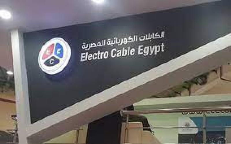  الكابلات الكهربائية المصرية