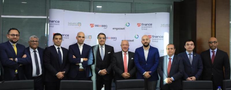 البنك الأهلي المصري يوقع بروتوكول تعاون مع شركة تكنولوجيا تشغيل الأسواق الإلكترونية وشركة إنجازات
