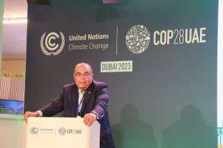 ”ماجنوم العقارية” تؤكد التزامها بخفض الانبعاثات الكربونية في قطاع البناء والتشييد في المنطقة خلال مشاركتها في (COP28)
