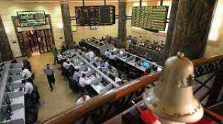 مؤشر البورصة المصرية يقفز بأكثر من 5% صباح اليوم الخميس 28 ديسمبر 2023