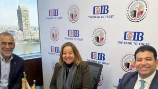 بنك CIB وصندوق الإسكان الإجتماعي يتعاونان لإتاحة التمويل العقاري لمحدودي ومتوسطي الدخل