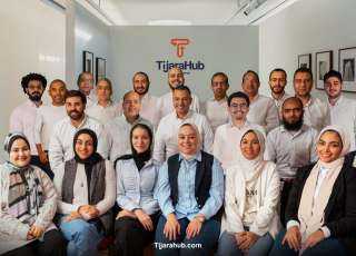 إطلاق منصة التجارة الإلكترونية TijaraHub  لدعم المصدرين من مصر وتركيا