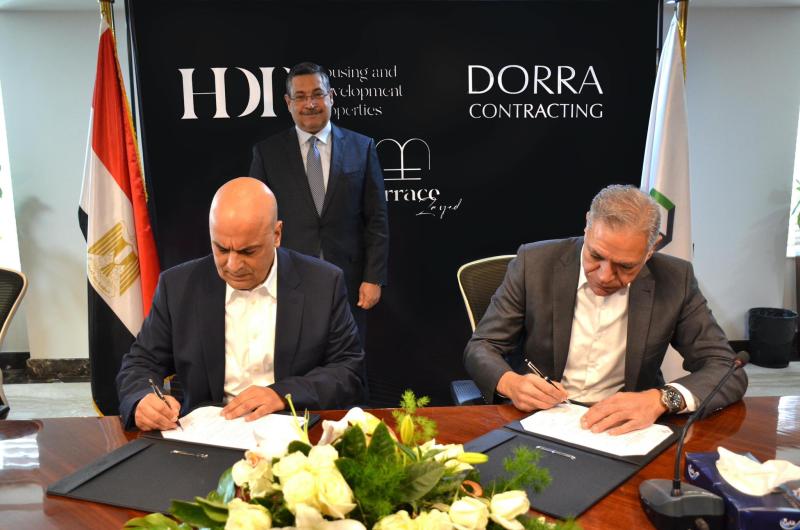 شركة «HDP» و«الهندسية للإنشاء» يوقعان عقد لتنفيذ أعمال في مشروع «Terrace» بتكلفة 2.5 مليار جنيه