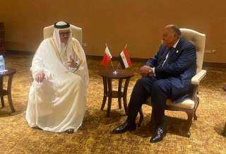 سامح شكري  يعقد اجتماعاً ثنائياً مع نظيره البحريني للتباحث حول مستجدات الأوضاع الإقليمية