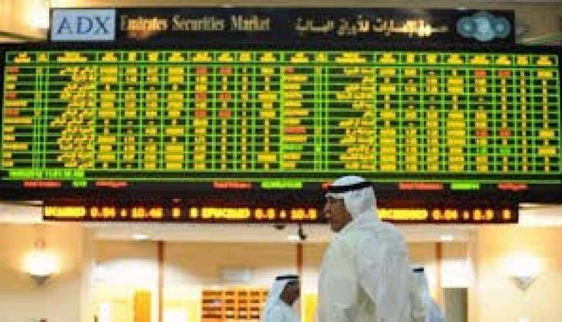سوق دبي للأوراق المالية 
