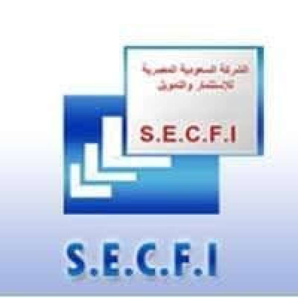 السعودية المصرية للاستثمار والتمويل 