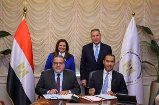 بنك مصر يوقع بروتوكول تعاون مع وزارة الدولة للهجرة وشئون المصريين بالخارج