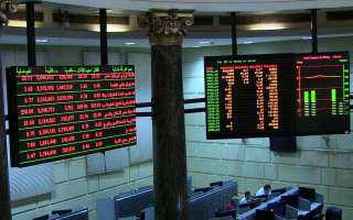 البورصة المصرية تترقب نتيجة اجتماع البنك المركزي اليوم وافتتاحية سلبية الخميس 1 فبراير 2024