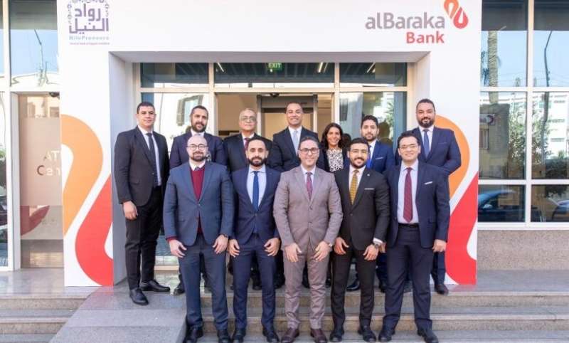بنك البركة يفتتح مركز لخدمات تطوير الأعمال بفرع البنك بمدينة الزقازيق في محافظة الشرقية.