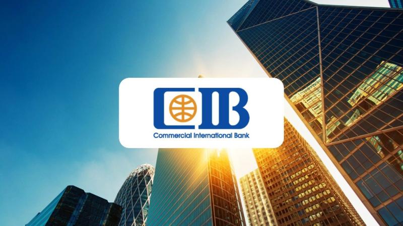 البنك التجاري الدولي مصر cib 