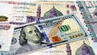 تراجع سعر الدولار بالبنوك المصرية اليوم الخميس 14 مارس 2024