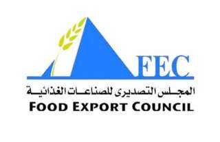 صادرات الصناعات الغذائية المصرية تتجاوز المليار دولار في أول شهرين من عام 2024 بنسبة نمو 35%