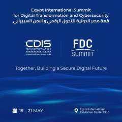 انطلاق ”قمة مصر الدولية للتحول الرقمي والأمن السيبراني” مايو المقبل