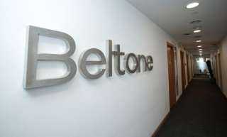 بلتون تتفق مع شركة إماراتية على إدارة صندوق بـ 30 مليون دولار لدعم الشركات الناشئة