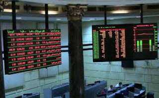 تراجع حاد لمؤشرات البورصة المصرية صباح اليوم الأربعاء بضغوط بيع عربية