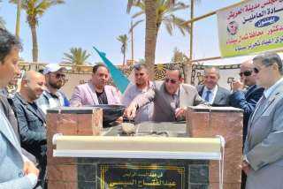 وضع حجر الأساس لمشروع الحديقة المركزية في مدينة العريش بحضور القيادات التنفيذية