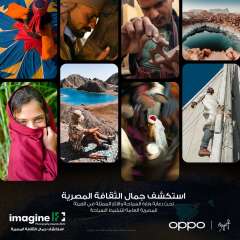 «OPPO» تعلن عن OPPO imagine IF Photography على أرض مصر
