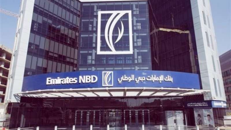 أرباح بنك الإمارات دبي الوطني