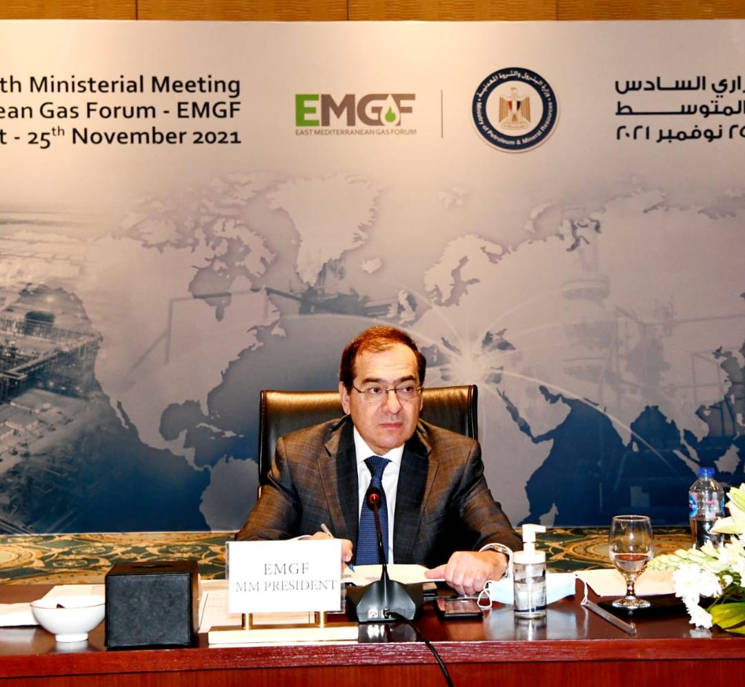 المهندس طارق المُلا - وزير البترول المصري رئيس منتدى غاز شرق المتوسط