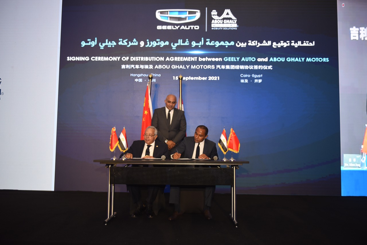 جيلي أوتو توقع اتفاقية شراكة استراتيجي مع مجموعة أبو غالي موتورز